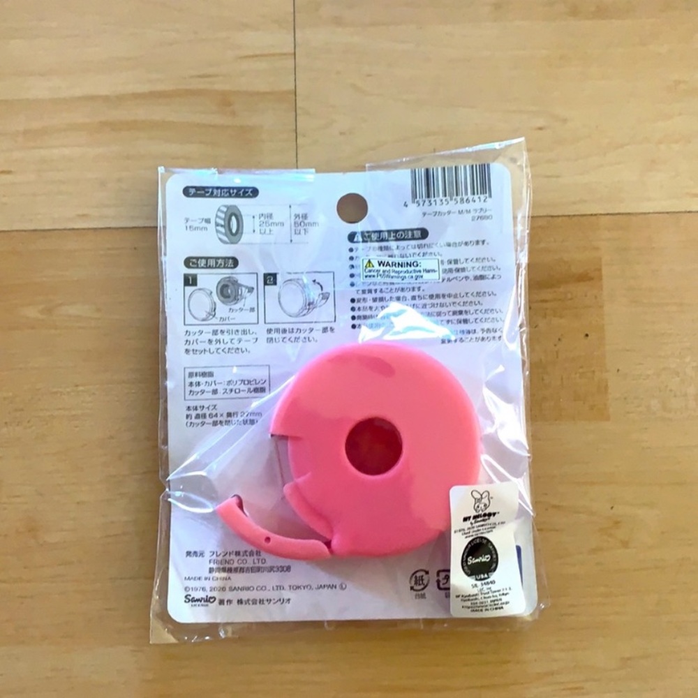 Hello Kitty bundle!❤️✨ - Picture 6 of 6